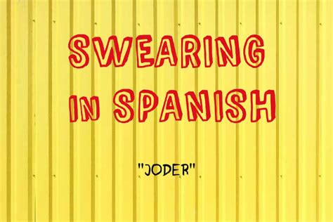 joder spanish.